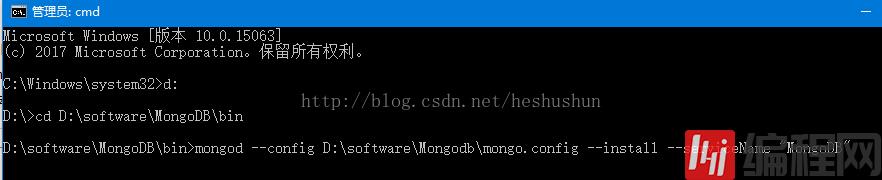 windows如何安装mongodb