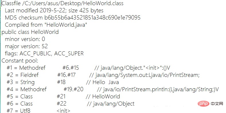 java-44.png