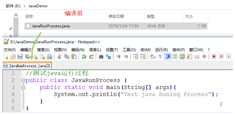 java-51.png